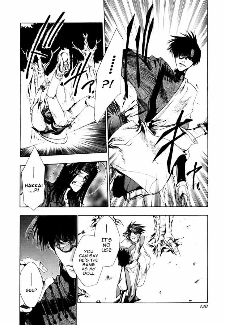 Saiyuki Chapter 22 #12
