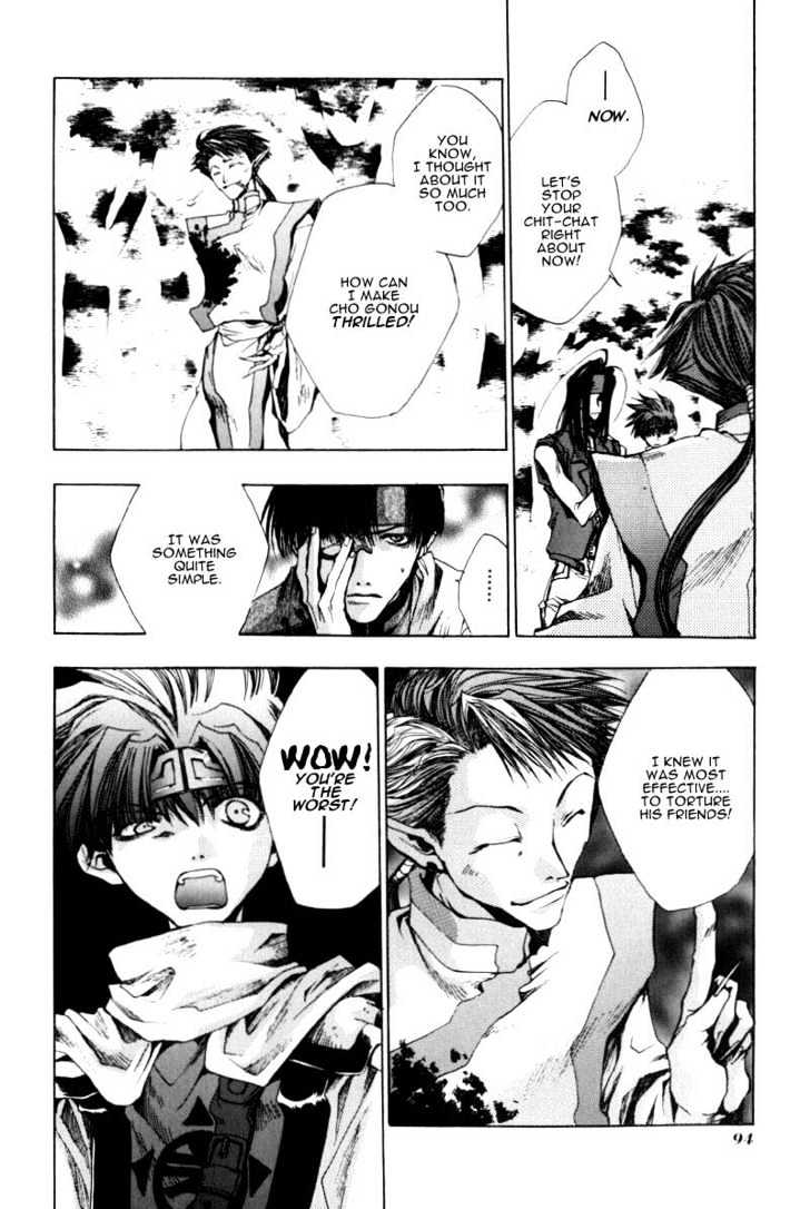 Saiyuki Chapter 20 #26