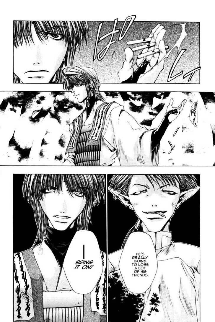 Saiyuki Chapter 20 #28