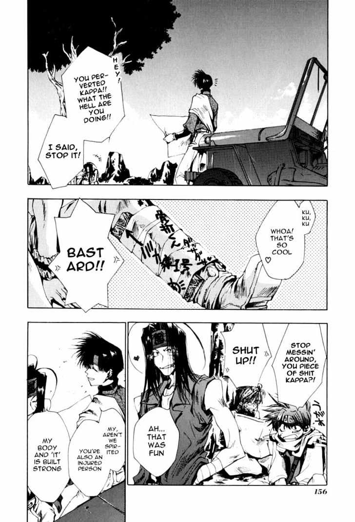 Saiyuki Chapter 22 #27