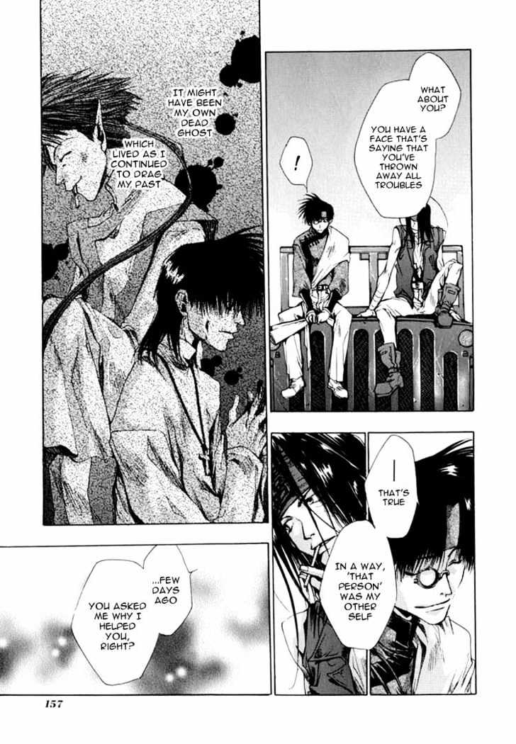 Saiyuki Chapter 22 #28