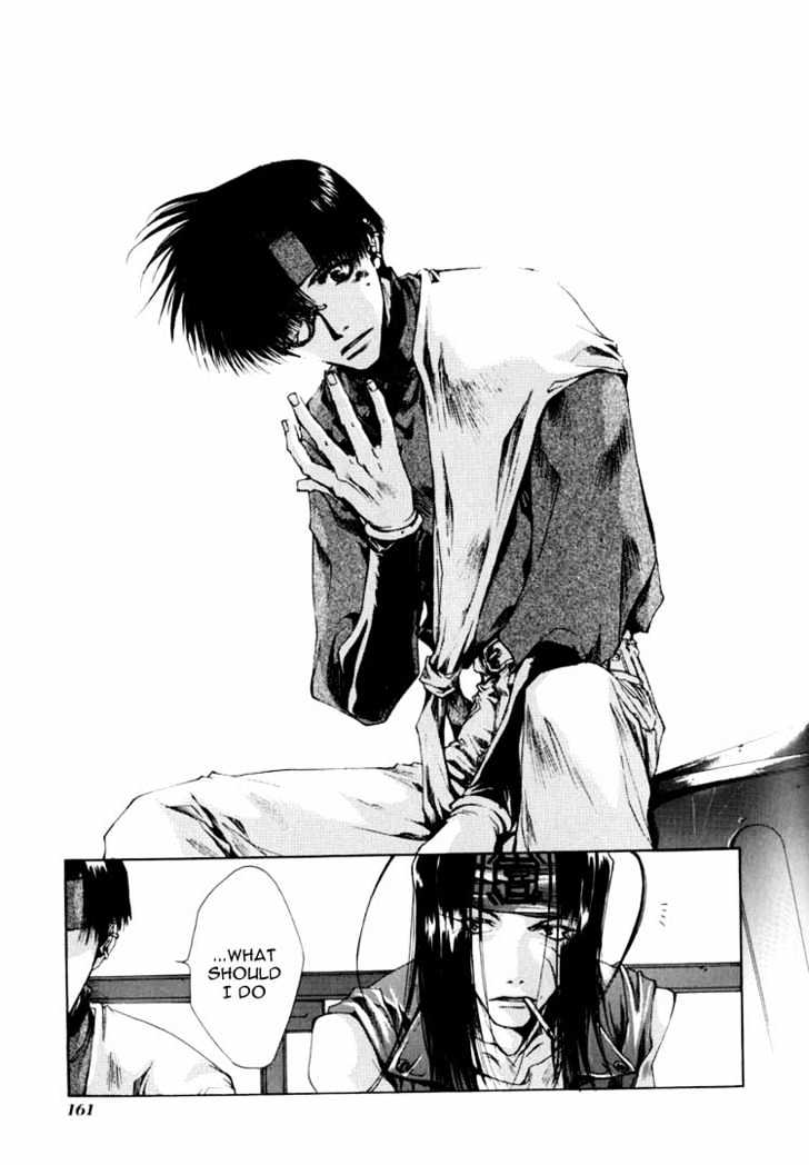 Saiyuki Chapter 22 #32