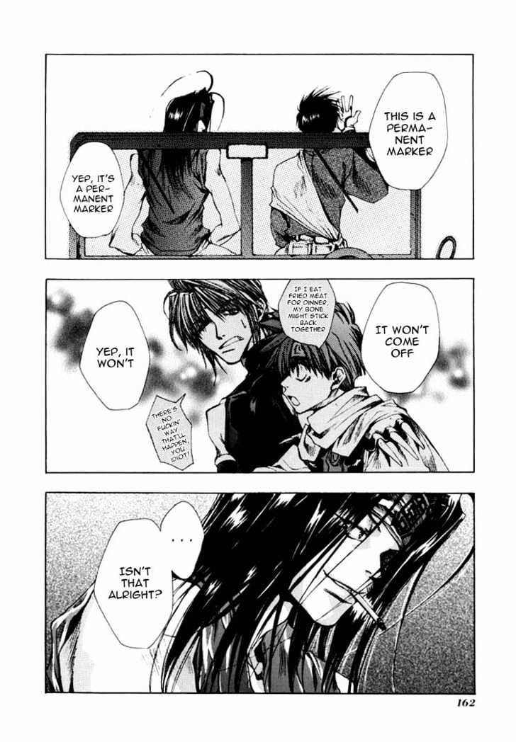 Saiyuki Chapter 22 #33