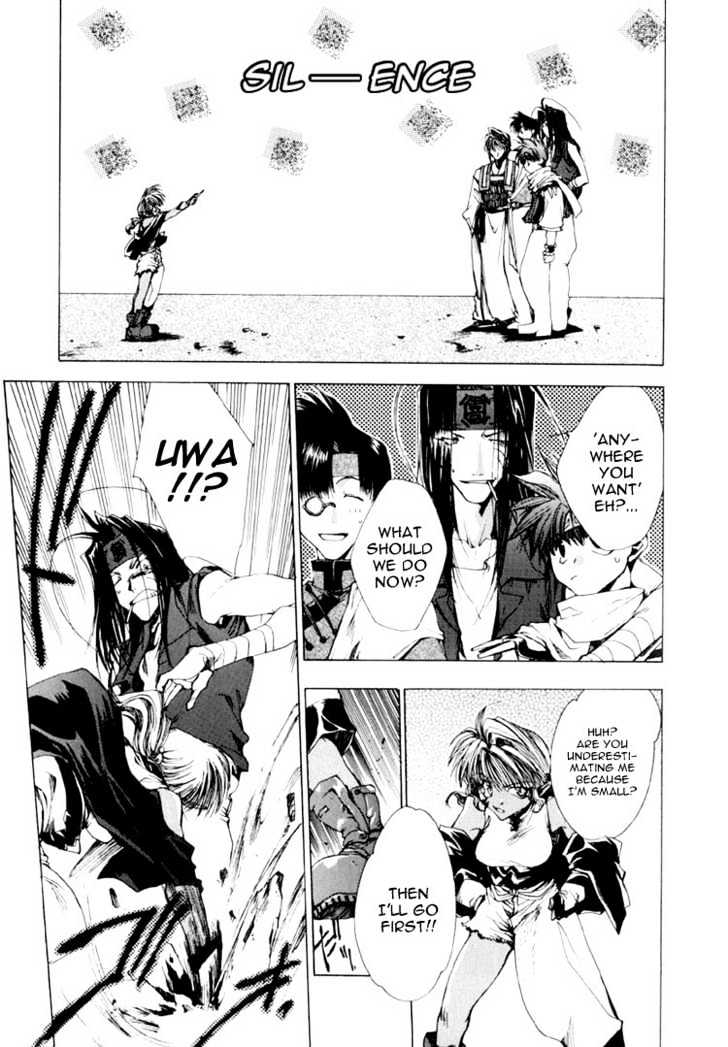 Saiyuki Chapter 16 #7