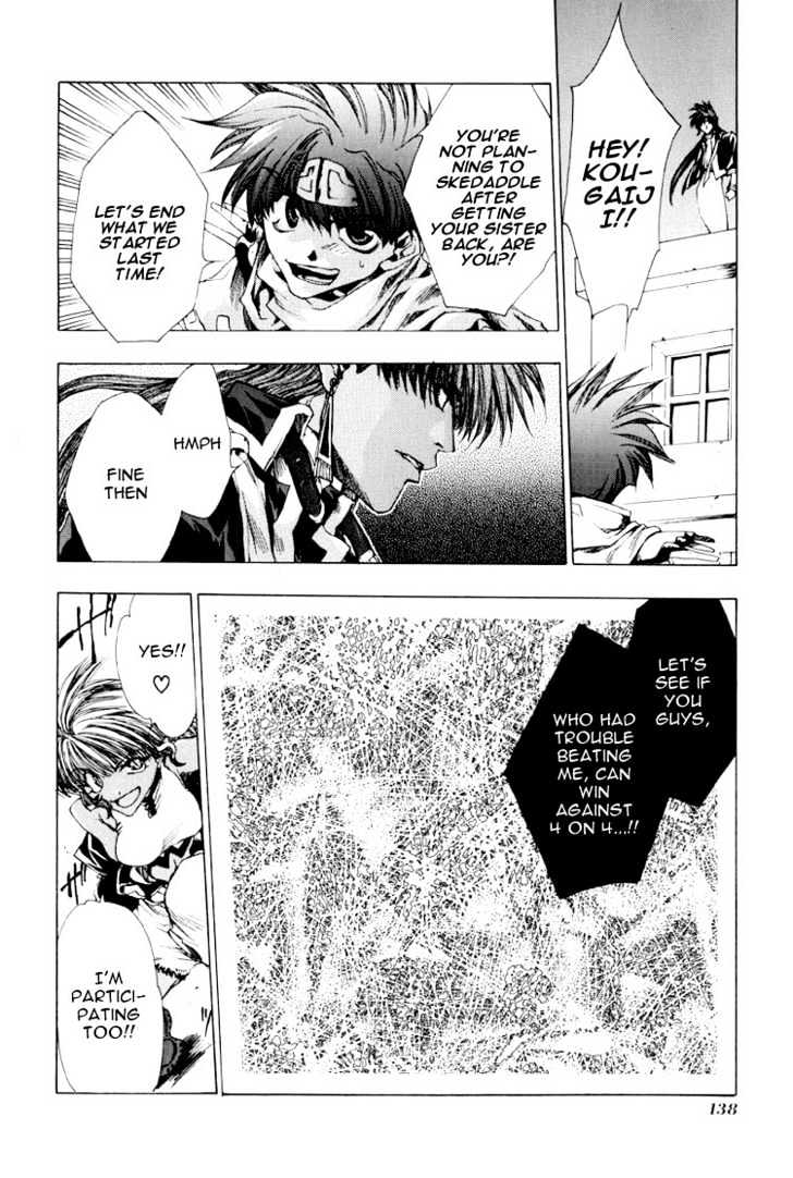 Saiyuki Chapter 16 #12