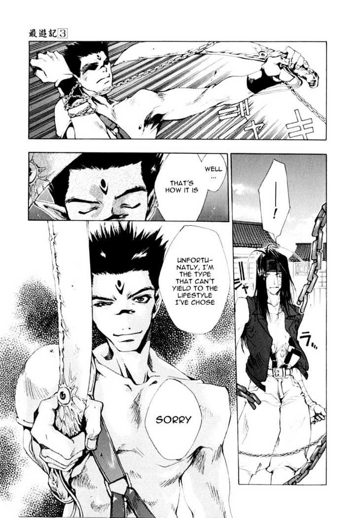 Saiyuki Chapter 16 #19