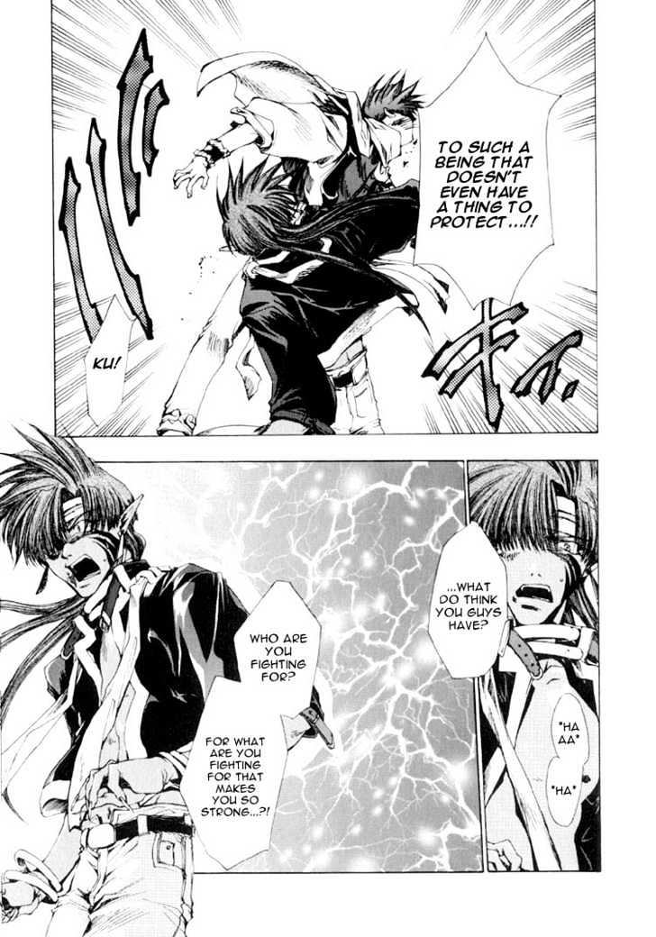 Saiyuki Chapter 16 #25