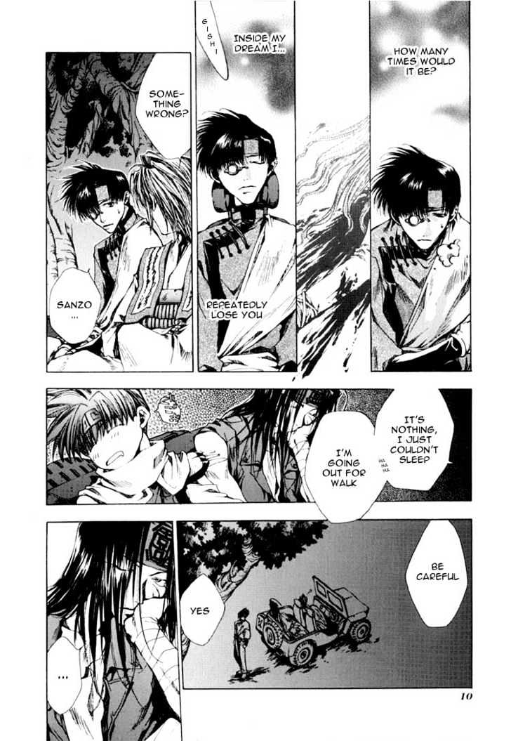 Saiyuki Chapter 18 #8