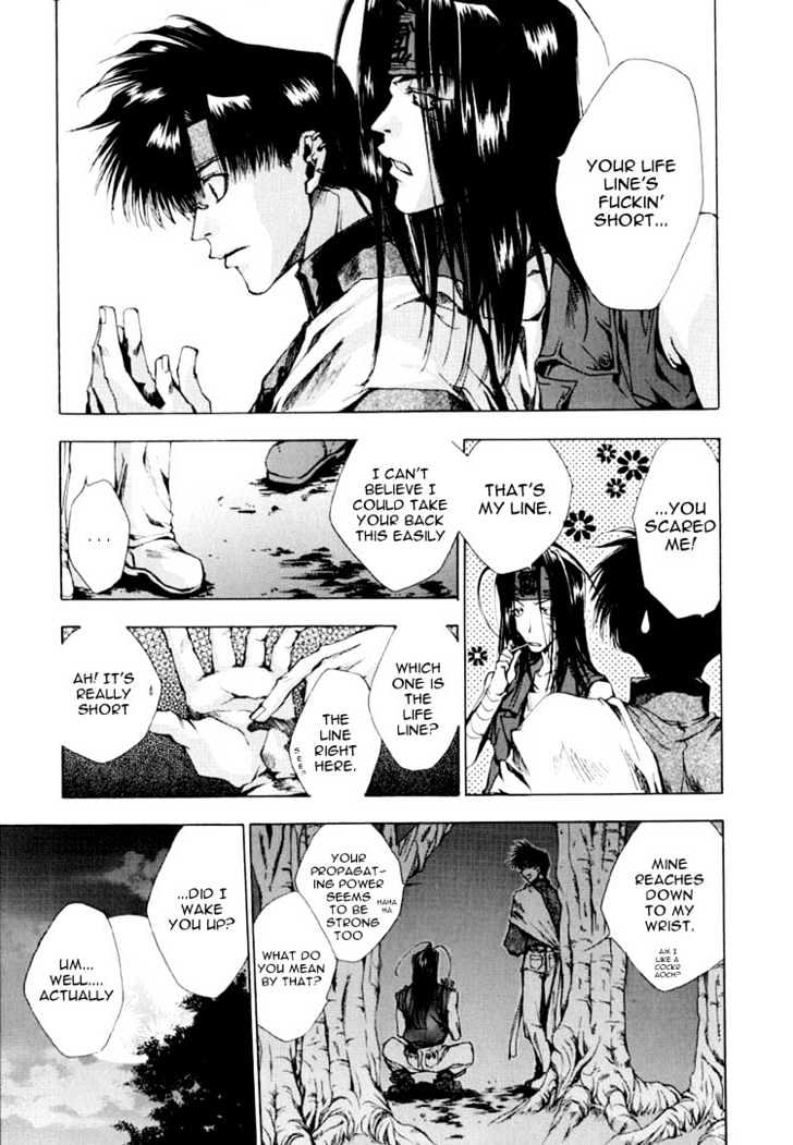 Saiyuki Chapter 18 #11