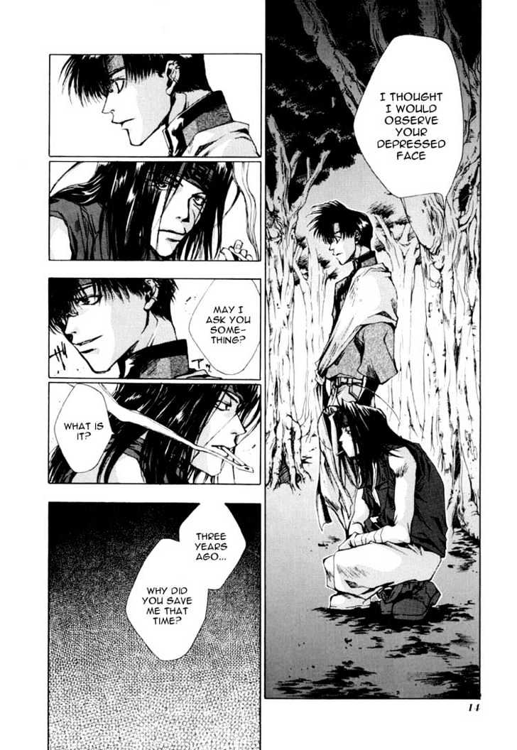 Saiyuki Chapter 18 #12