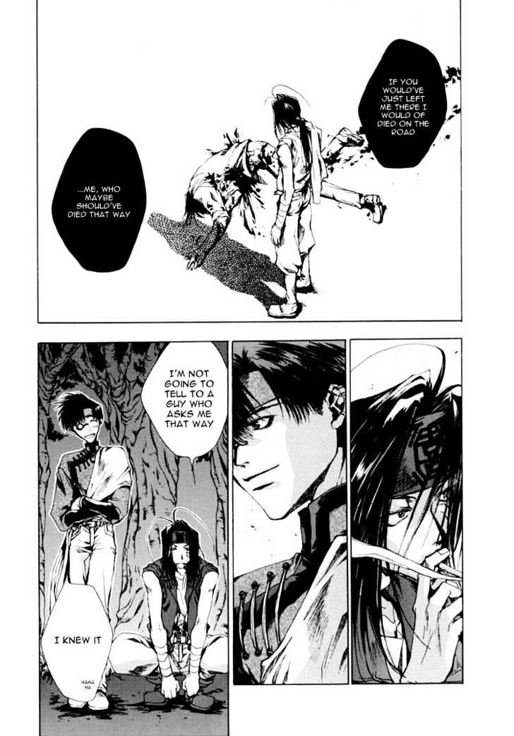 Saiyuki Chapter 18 #13