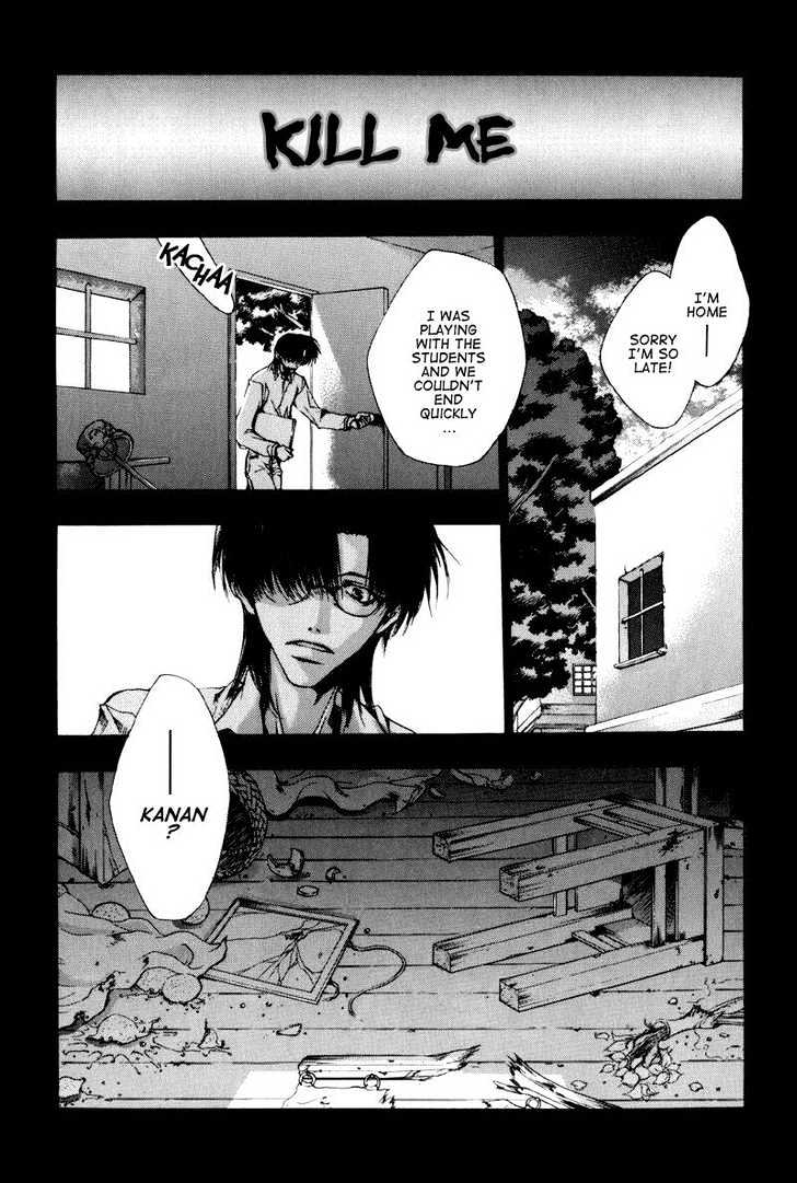 Saiyuki Chapter 19 #2