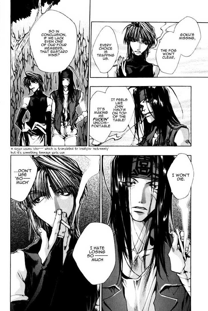 Saiyuki Chapter 19 #13