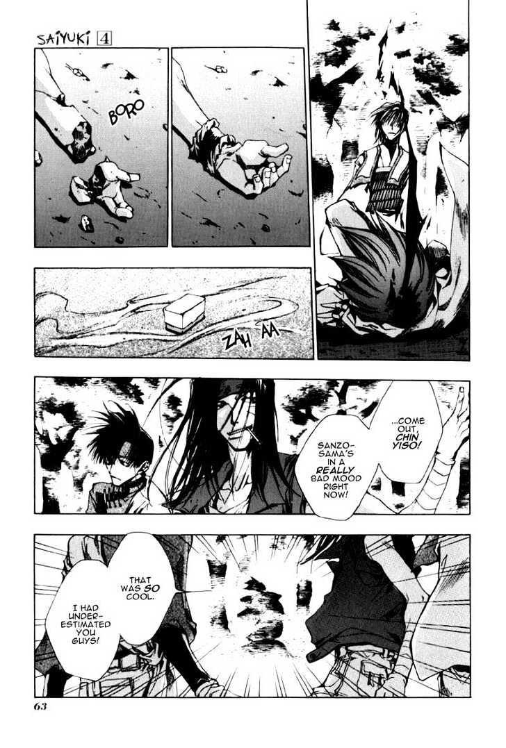 Saiyuki Chapter 19 #24