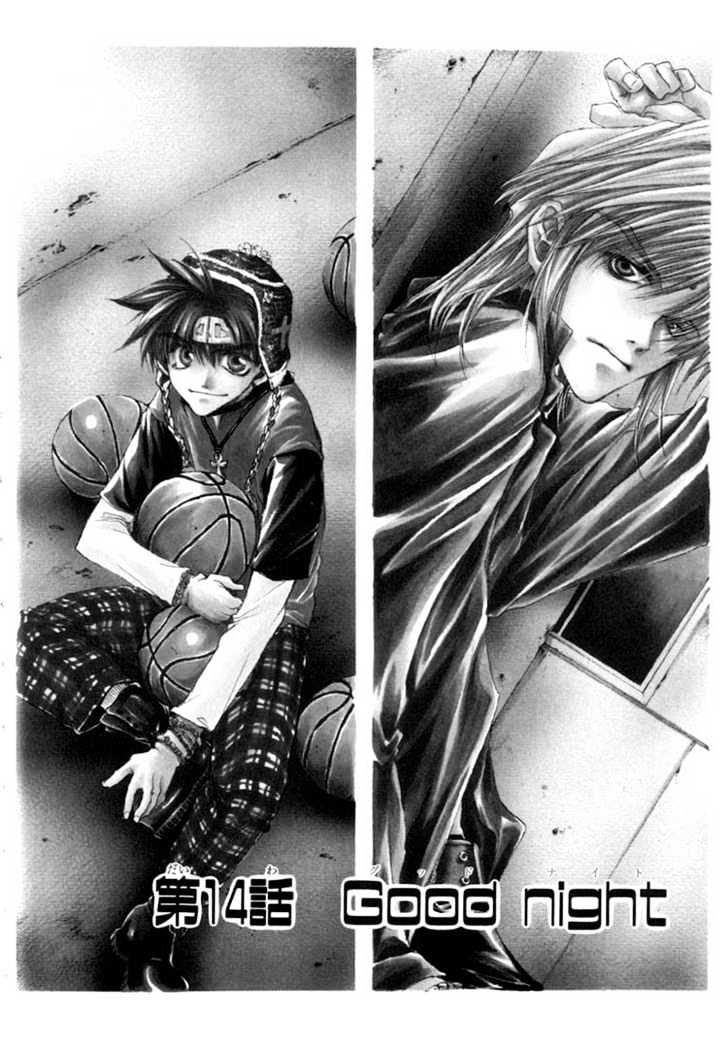 Saiyuki Chapter 14 #2