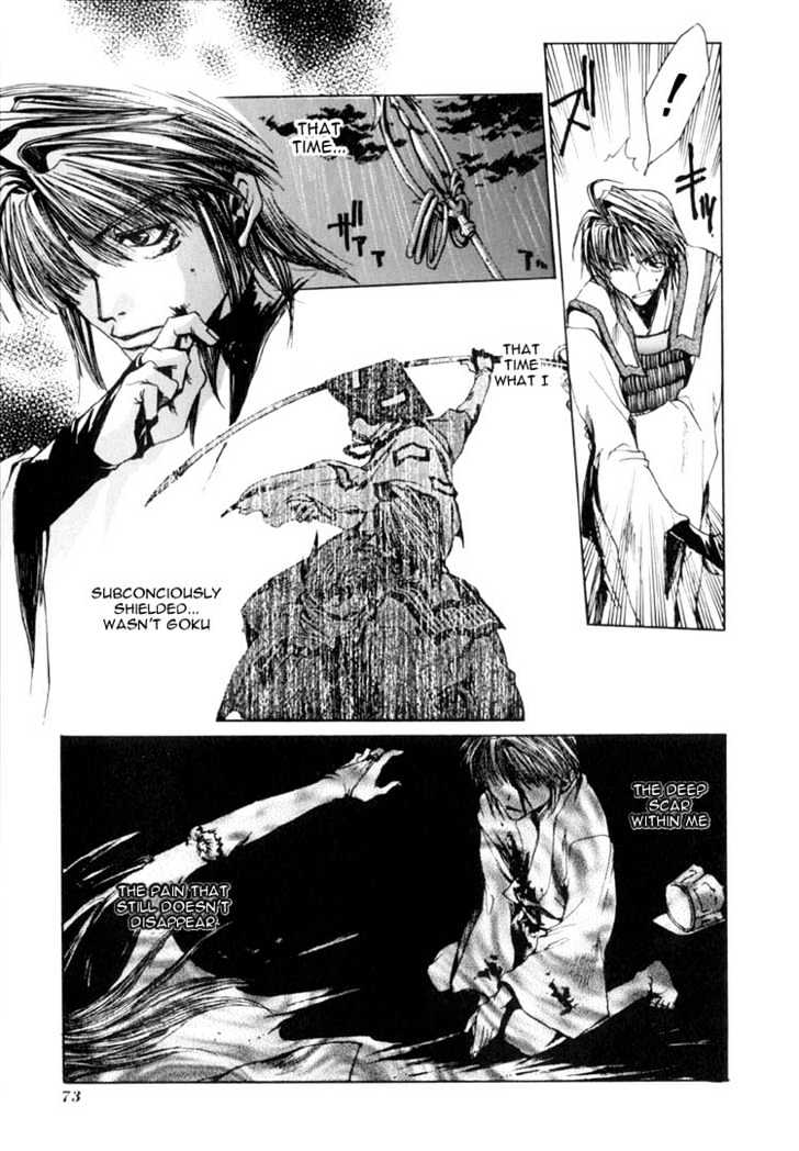 Saiyuki Chapter 14 #9