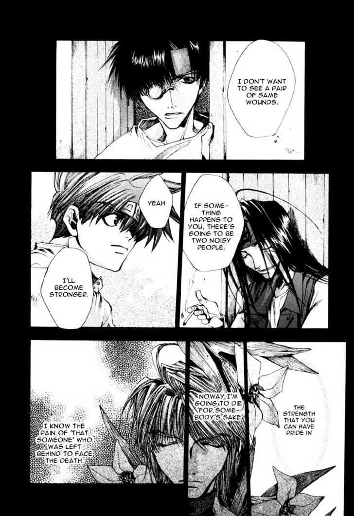 Saiyuki Chapter 14 #10