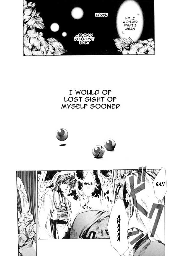 Saiyuki Chapter 14 #19