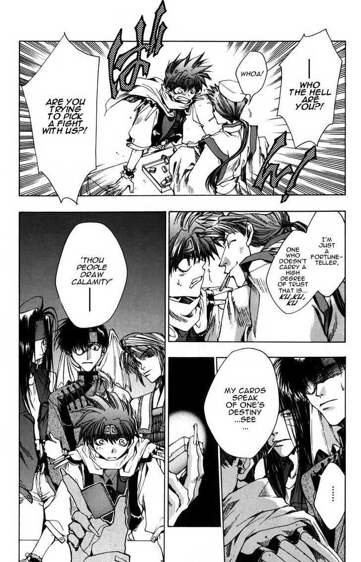 Saiyuki Chapter 15 #14