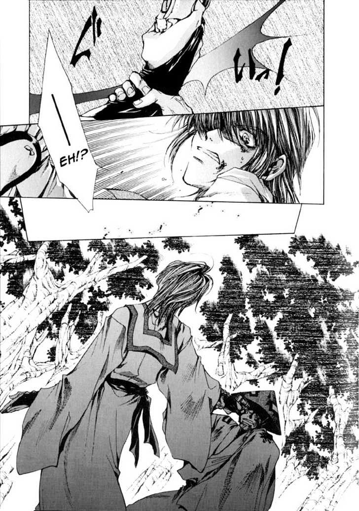 Saiyuki Chapter 14 #20