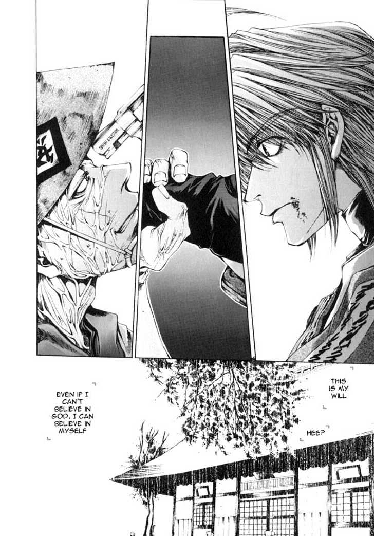 Saiyuki Chapter 14 #21