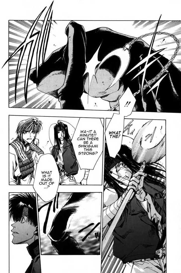 Saiyuki Chapter 15 #20