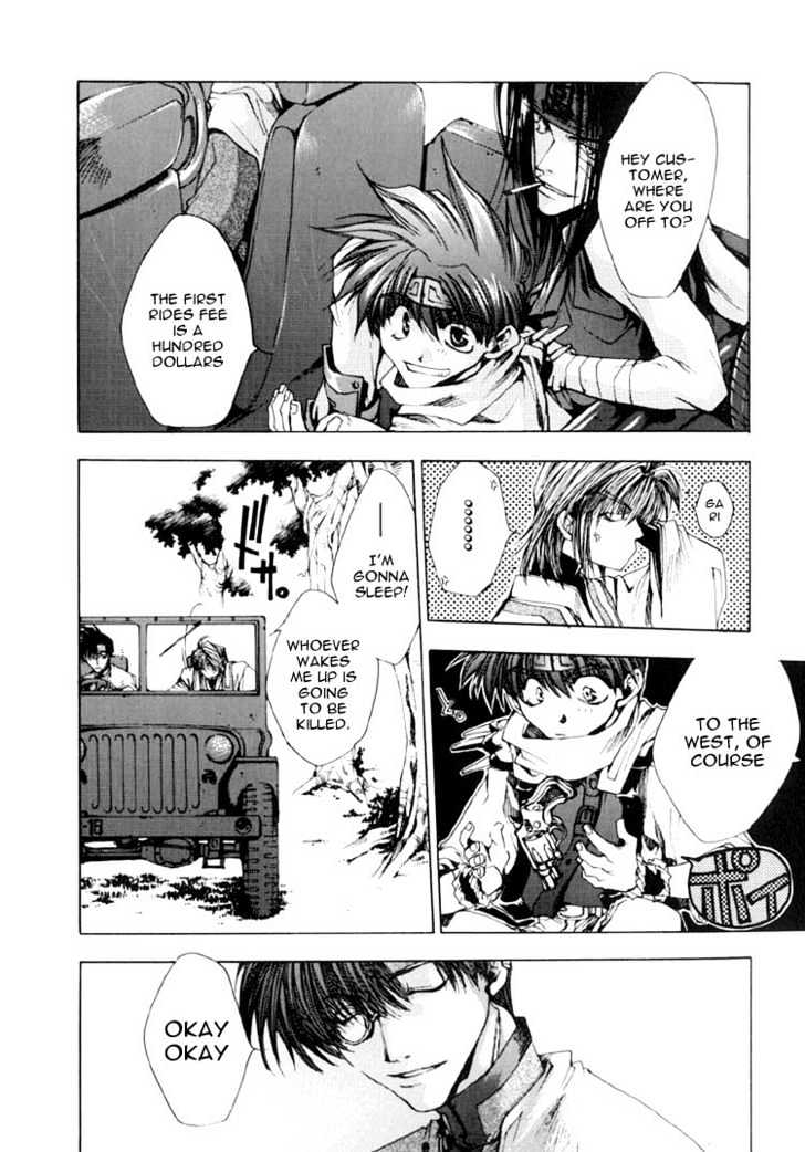 Saiyuki Chapter 14 #27