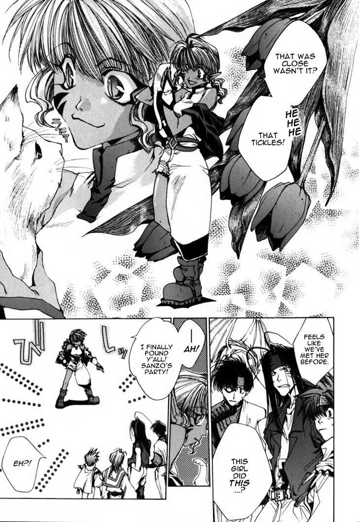 Saiyuki Chapter 15 #26