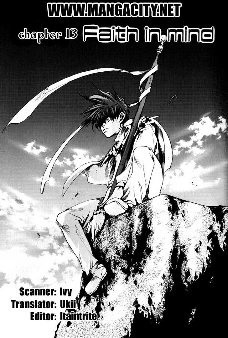 Saiyuki Chapter 13 #1