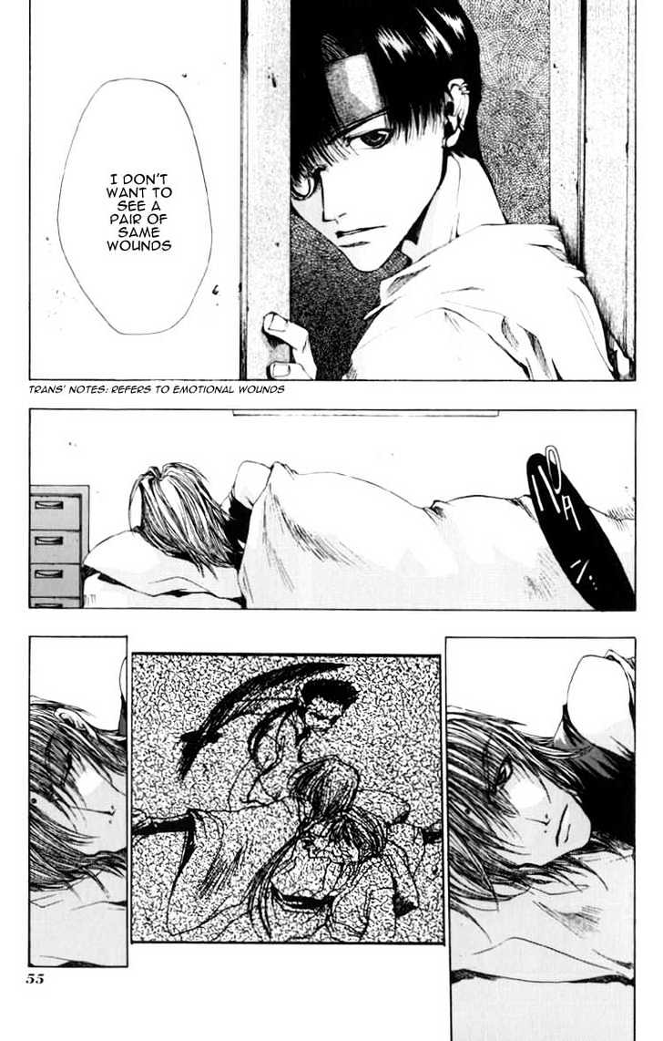 Saiyuki Chapter 13 #19