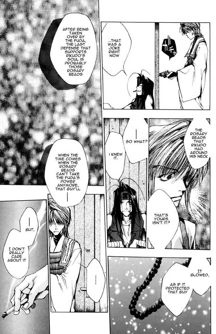 Saiyuki Chapter 13 #23