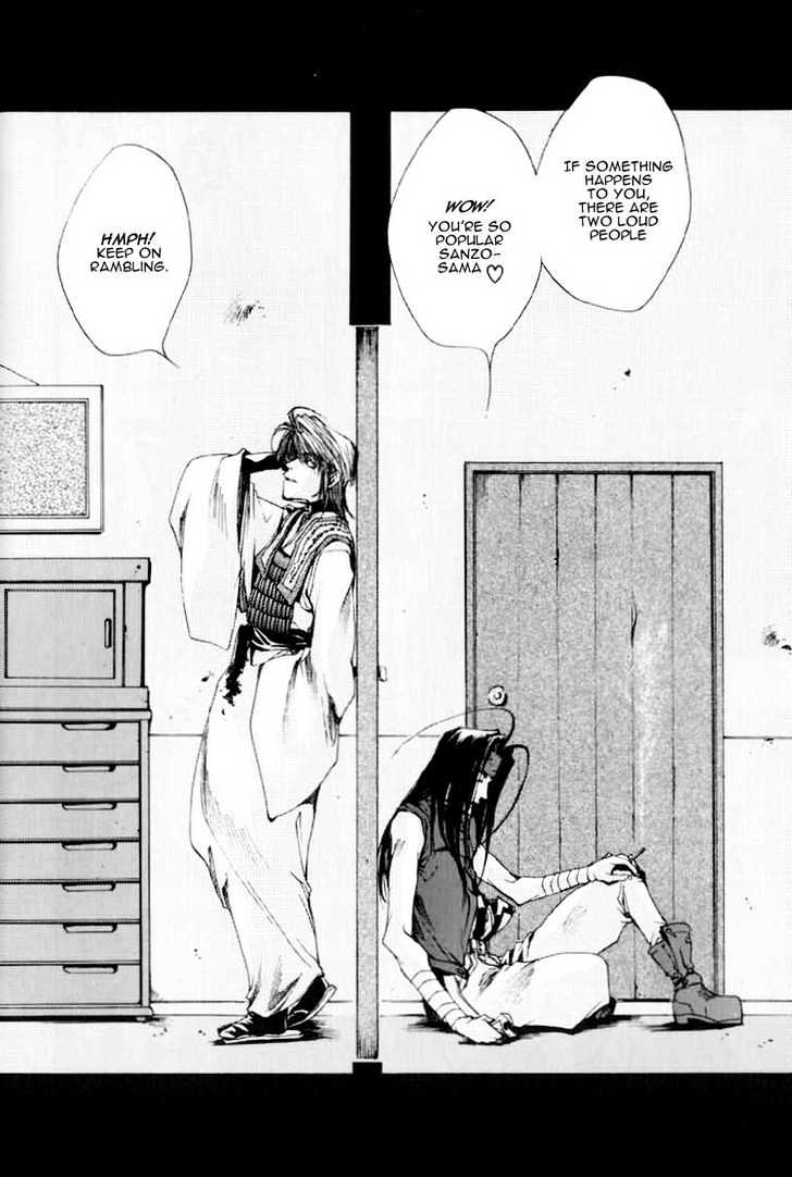 Saiyuki Chapter 13 #24