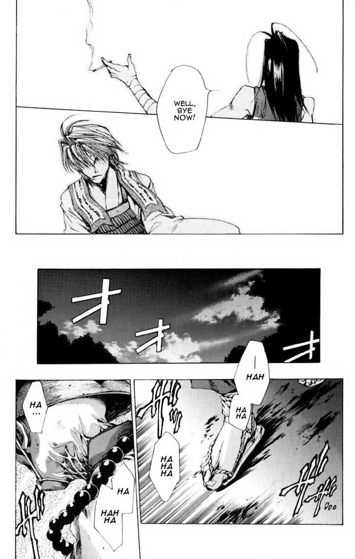 Saiyuki Chapter 13 #25