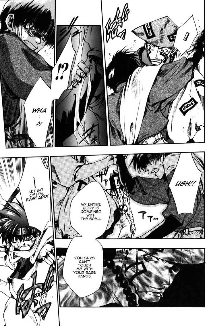 Saiyuki Chapter 11 #20