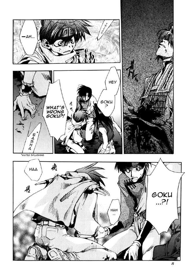 Saiyuki Chapter 12 #9