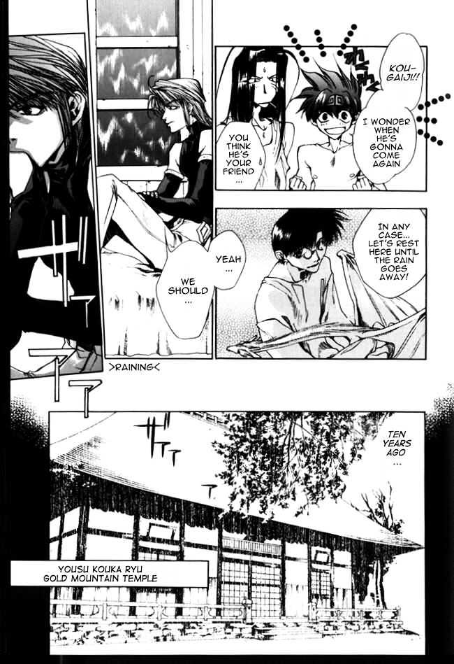 Saiyuki Chapter 10 #5