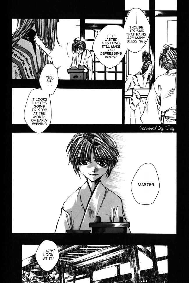 Saiyuki Chapter 10 #6