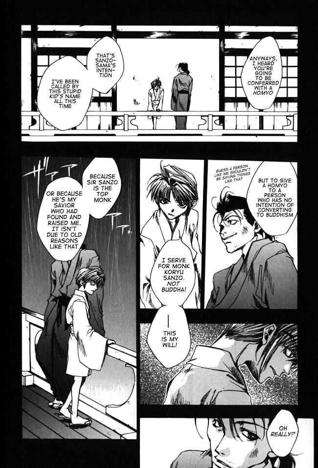 Saiyuki Chapter 10 #10
