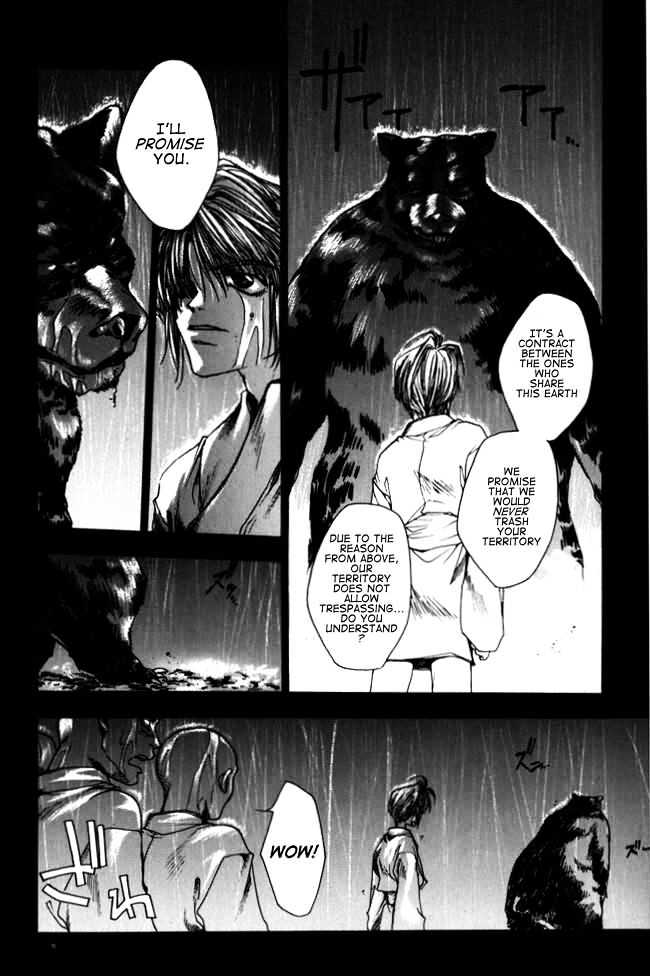 Saiyuki Chapter 10 #15