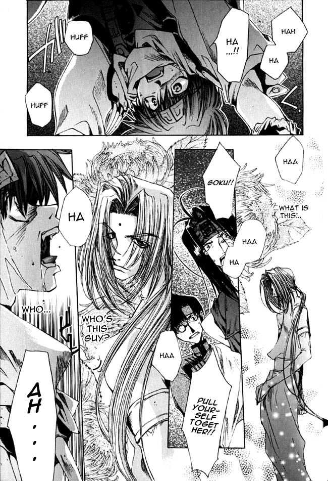 Saiyuki Chapter 12 #10