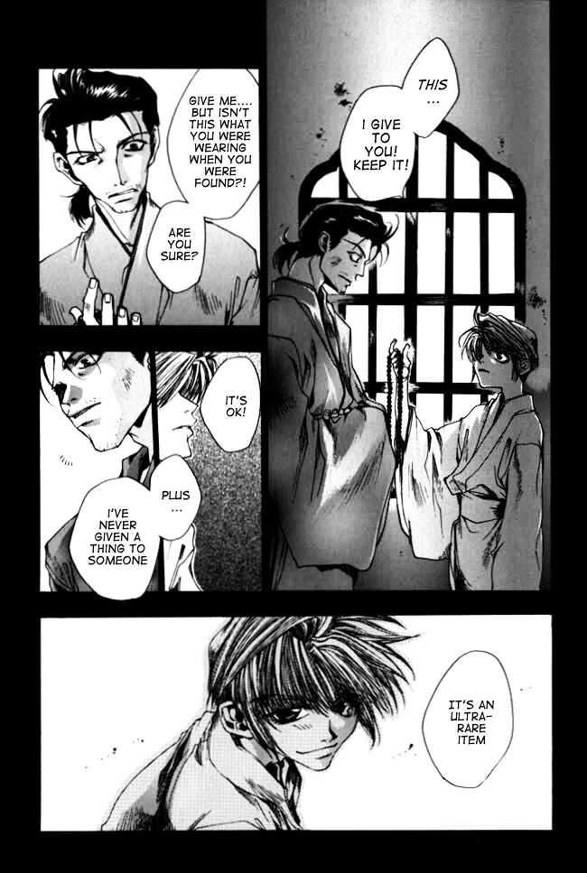 Saiyuki Chapter 10 #19