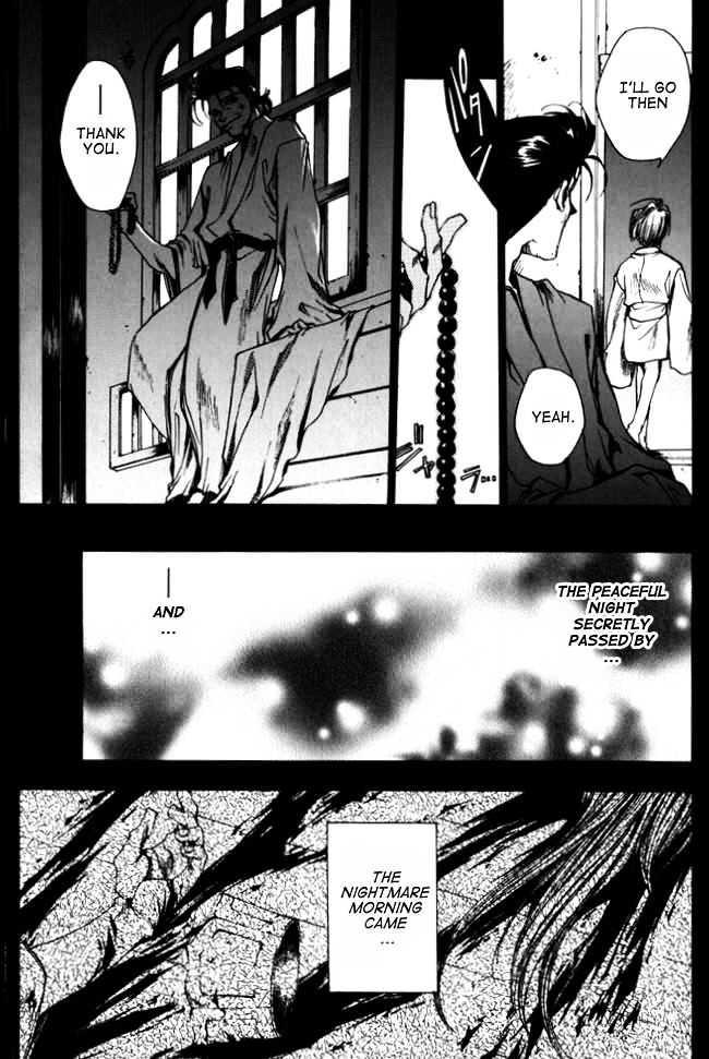 Saiyuki Chapter 10 #20