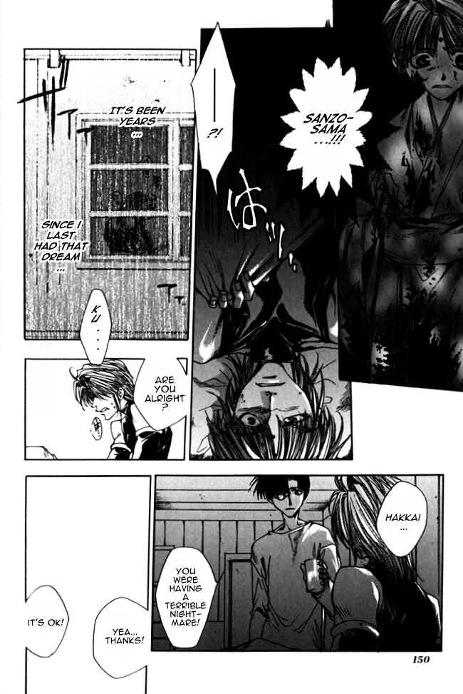 Saiyuki Chapter 10 #21