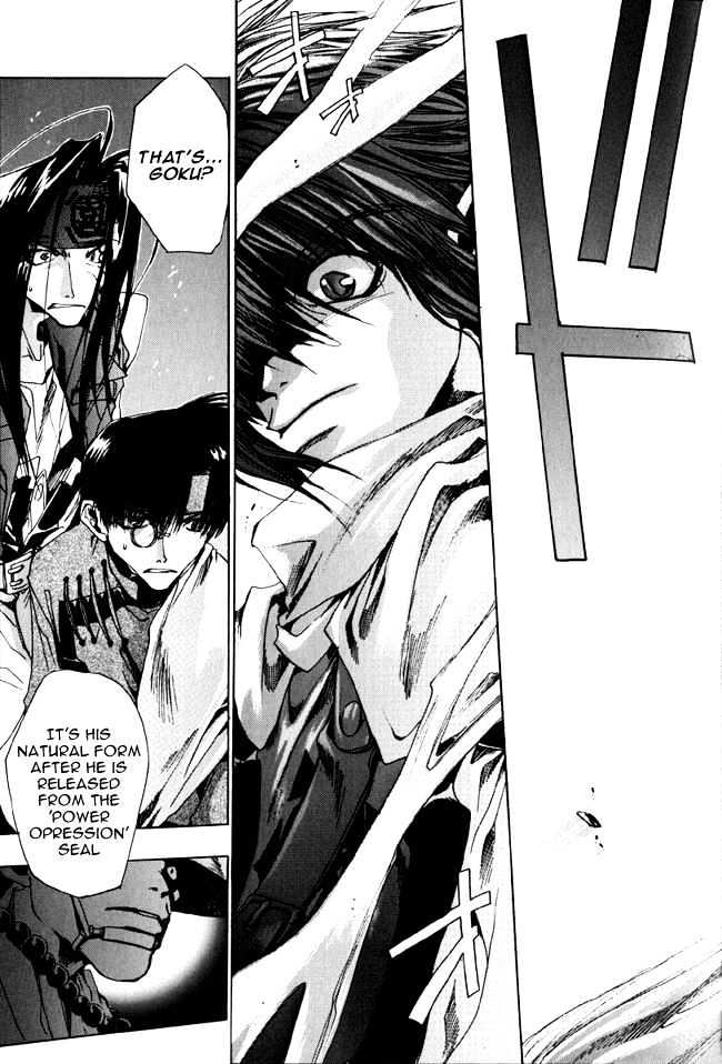 Saiyuki Chapter 12 #14