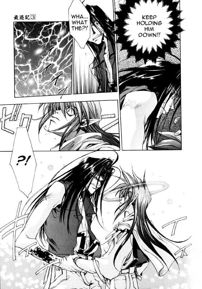 Saiyuki Chapter 12 #30