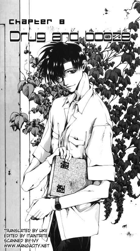 Saiyuki Chapter 8 #1