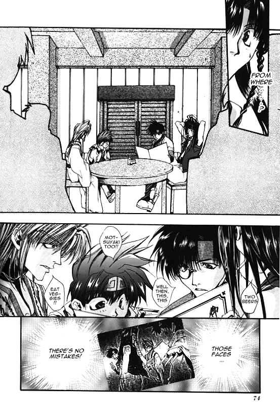 Saiyuki Chapter 8 #8