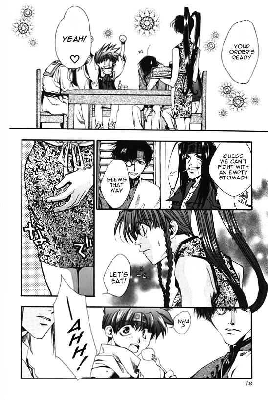 Saiyuki Chapter 8 #12