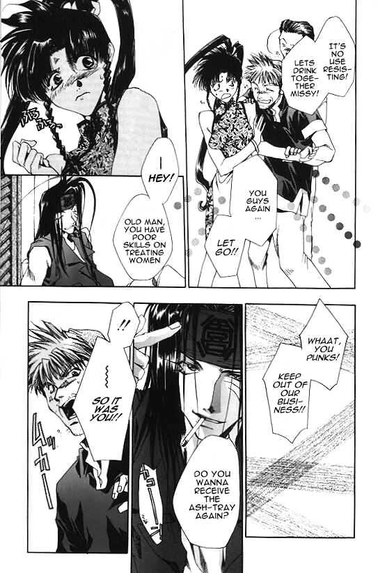 Saiyuki Chapter 8 #13