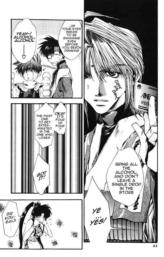 Saiyuki Chapter 8 #18